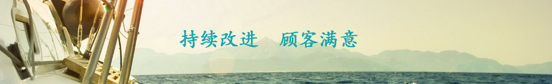 九游会