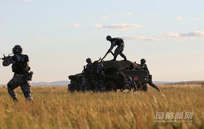 成都九游会